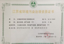 华体会(hth)体育